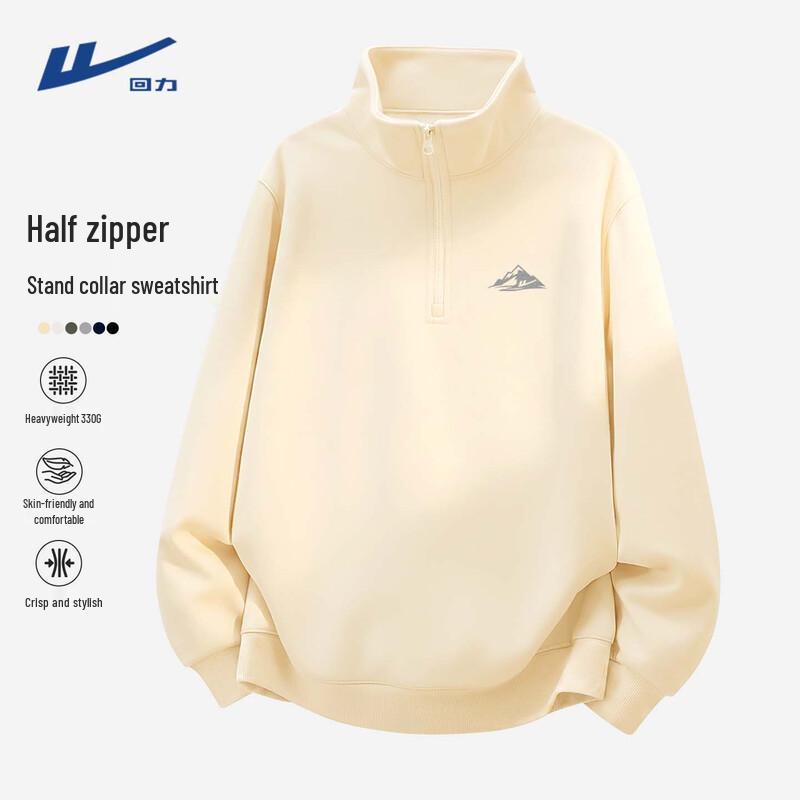 Warrior Men s Half-Zip Pullover Hoodie M