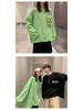Men's Autumn Trend Little Bear Jacket: Niche Design, 2022 Pullover Style, Ideal for Couples and Students