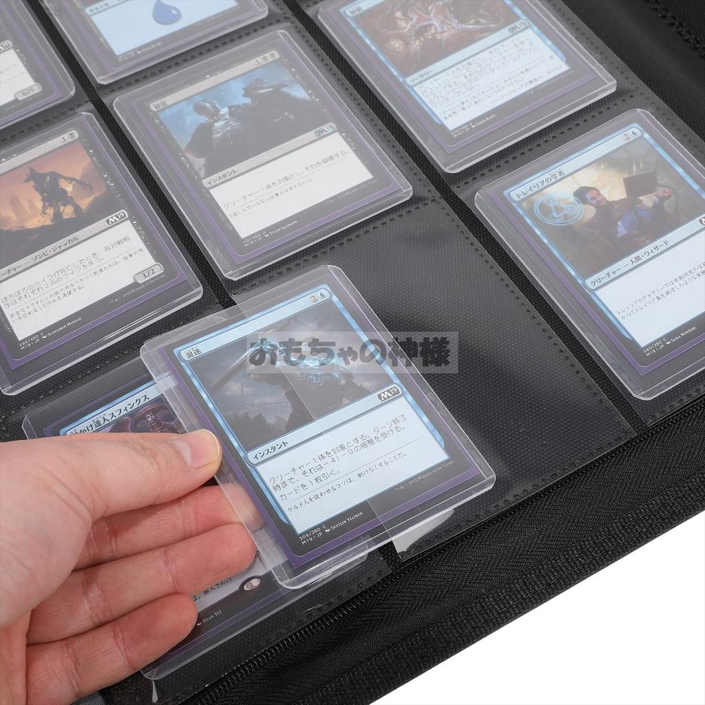 Toy God Top Loader File Cards can be stored in the top loader with zipper loader/side (9 pockets)