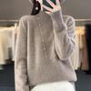 2025 Autumn/Winter Women's Thick Pure Wool Half-High Collar Knit Sweater
