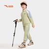 Anta Kids' Fleece-Lined Sports Tracksuit