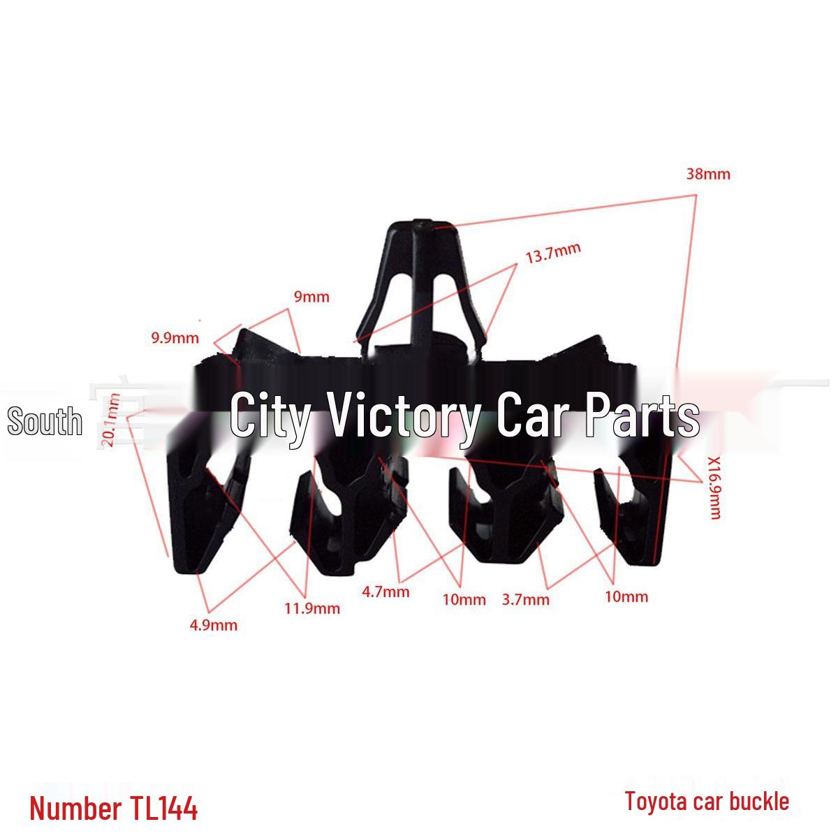 

Клипса обшивки 3-го ряда Toyota Hiace для аксессуаров для прокладки проводки 10000