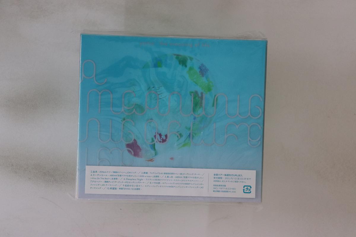 

CD YAMA - Meaning Of Life SRCL118778 MASTERSIX FOUND 2021 Japan Japanese Pop/Rock Used