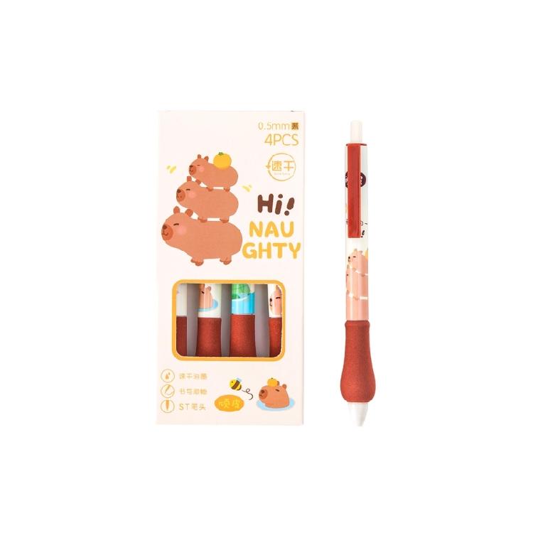

Cartoon Capybara Series Gel Pen 4 Pack 0.5mm Retractable Tip Quick Start Mechanism For Classrooms Workplaces 1