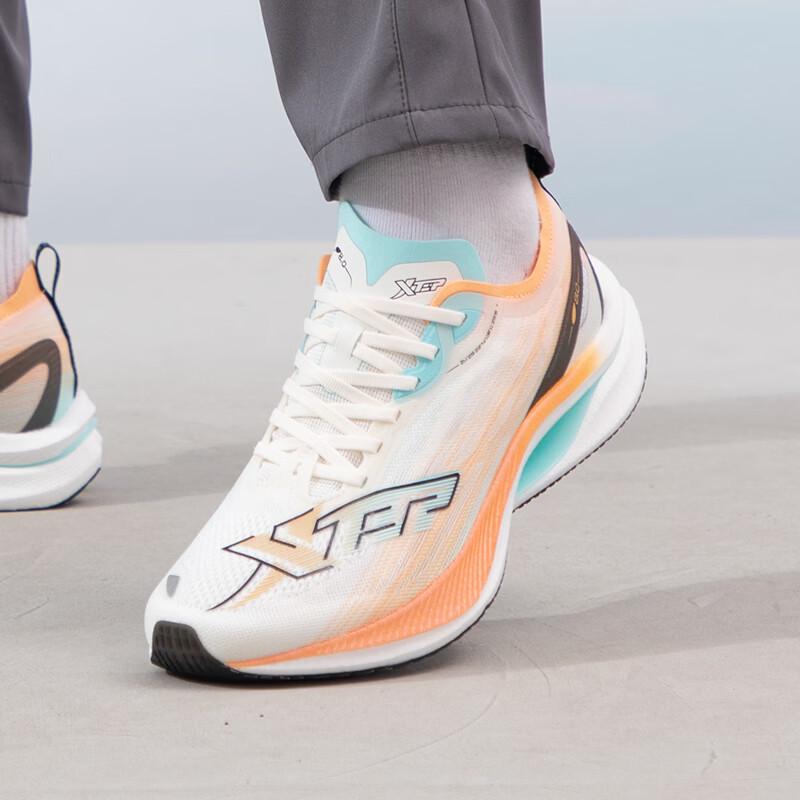XTEP Men s All-Season Running Shoes 976219110048 7.5