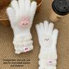 Star Bear Patch Design Full Finger Gloves Thick Plush Winter Gloves  Cold Weather