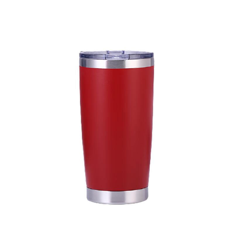 MRSIKEY 20oz Stainless Steel Vacuum Insulated Car Tumbler