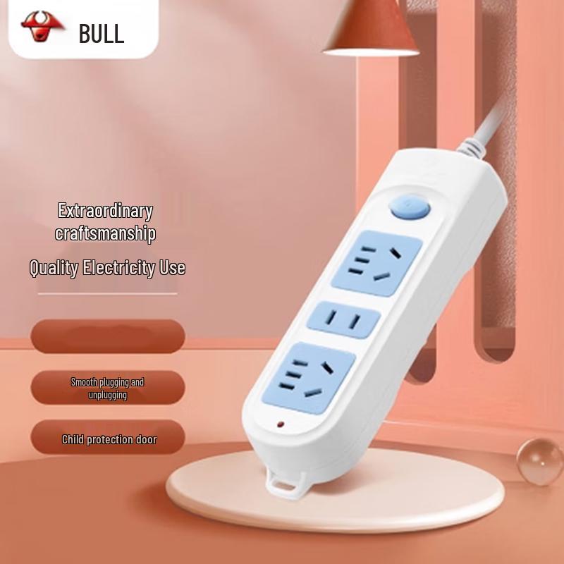 

BULL Master Control Power Strip