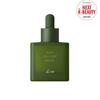 Koi Flow Cellcode Serum 50ml