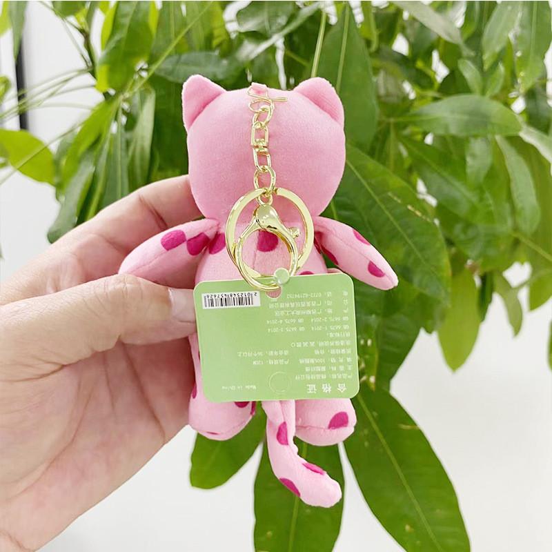 Pink Cute Adorable Polka Dot Plush Cat Keychain Doll Toy For Kids Collectors And