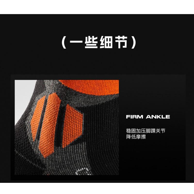 Unisex Mid-Calf Sports Socks Soccer Running Basketball Anti-Slip Shock Absorption Breathable Compression Fit
