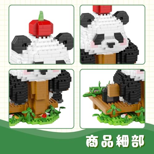 IMPLAY TOYS Panda-Bausteine, 1006 Teile (6761)