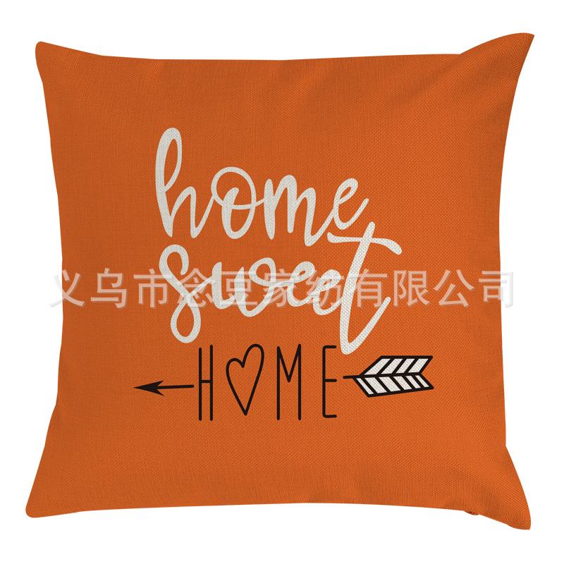 Geometric Graphic Pillowcase - Home Sofa Cushion Cover