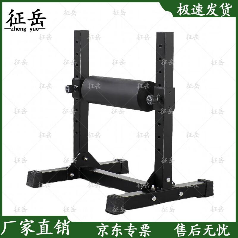 Zhenyue Home Fitness Training Equipment