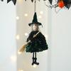 Halloween Witch Hanging Decoration Flying Witches Doll Spooky Witch Figurine Garden Yard Haunted House Decor