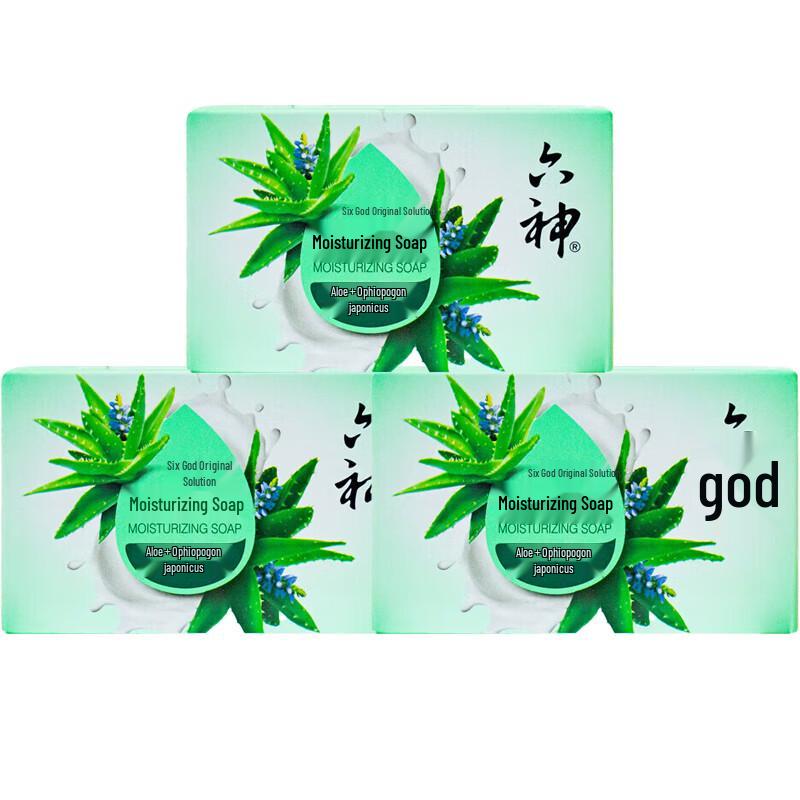 Liushen Moisturizing Soap (Aloe & Ophiopogon)