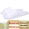 Disposable Hotel and Travel Slippers