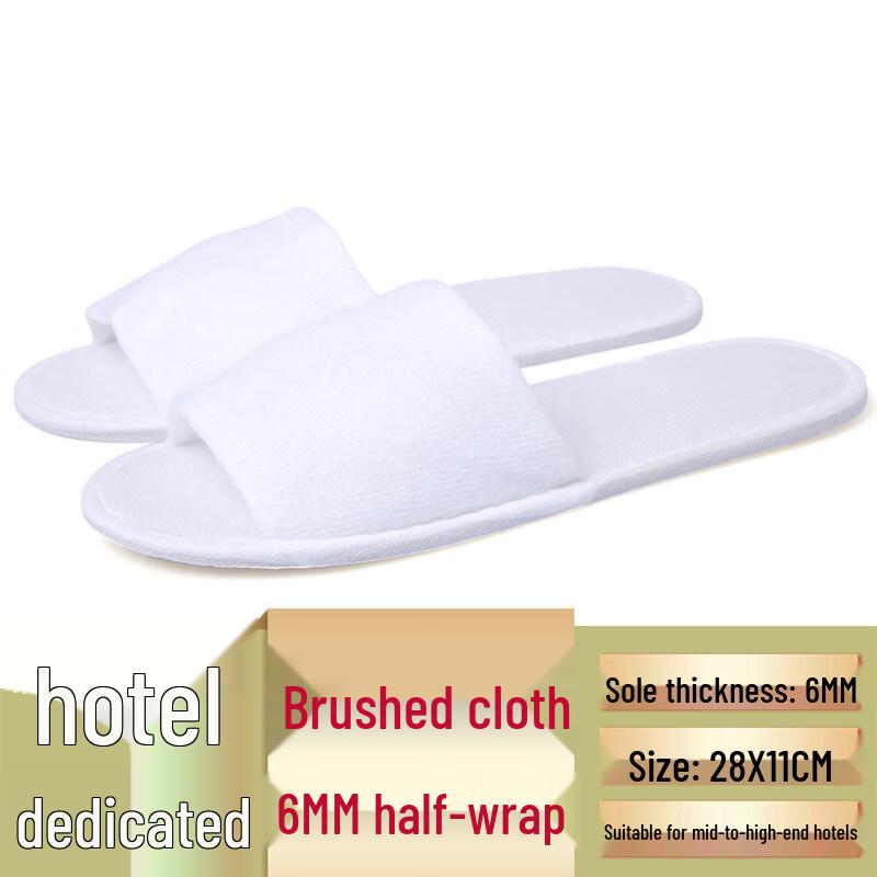 Disposable Hotel and Travel Slippers
