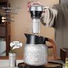 Pure Titanium Moka Pot 2025: Portable Insulated Teapot for Tea & Water Separation (White Tea & Pu-erh).