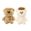 Little Cucu Cute Teddy Bear Plush Toy With Unique Design Perfect For Gift And Pillow 2kg Weight