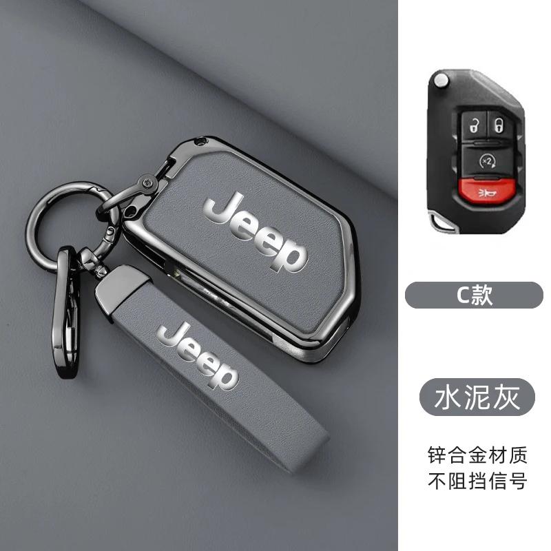 For Jeep Metal Leather 2 3 4 Buttons Car Flip Key Case Cover For Jeep Gladiator JT Sahara JLU Wrangler JL Rubicon 2018 2019 A