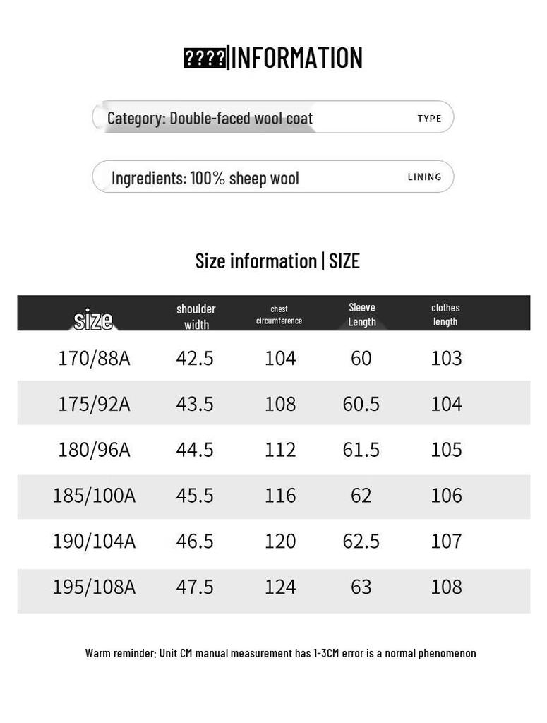 Yalu Men's 100% Merino Wool Double-Sided Overcoat