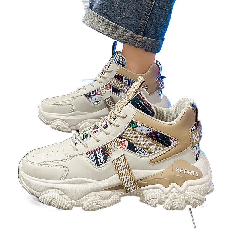 Autumn and winter new high-top sports and leisure height-increasing dad trendy shoes