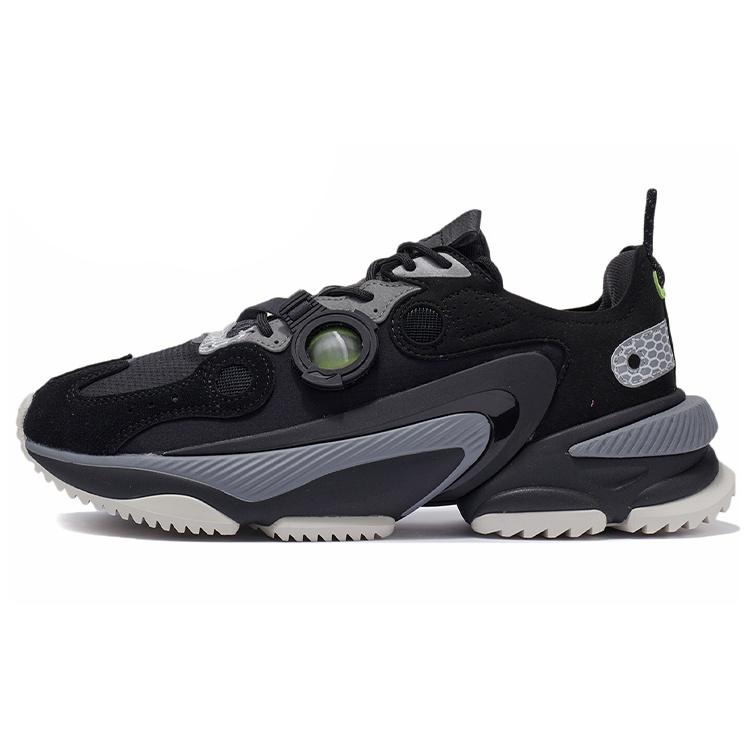 Li-Ning Nebula M1 Black Beige Men s AGCR225-2 EU 41