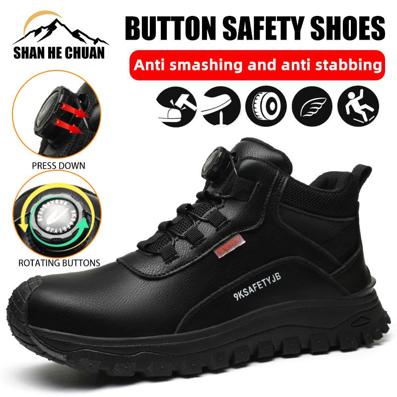 Men’s Safety Work Shoes: Anti-Smash, Puncture-Resistant, Anti-Slip, Wear-Resistant, Water-Resistant, Breathable, and Comfortable Protective Footwear
