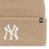 Brand Red Sox Camel Knit One Size Fits All '47 Men's Beanie, (47brand361)
