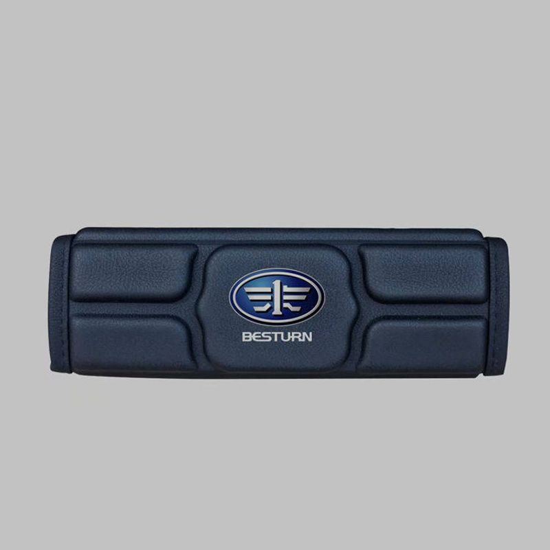 

FAW Galloping B50b30b70x40x80b90 Car Safety Belt Shoulder Pad Cover Safety Belt Kids Shoulder Pad Faw Besturn Black One Price