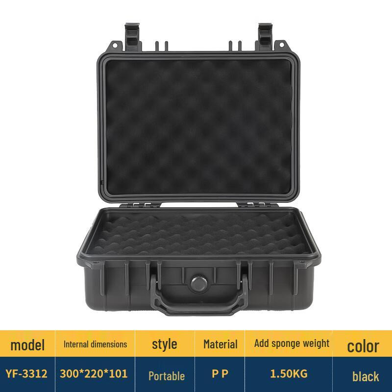 Industrial Grade Dustproof Plastic Safety Case