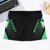 Men's Quick-Dry Square Leg Swim Trunks: Fashionable, Breathable, Plus Size, Anti-Embarrassment Swimming Gear
