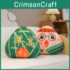 The Rice Champion Dumpling Plush Toy Stuffed Doll Dragon Boat Festival Gift