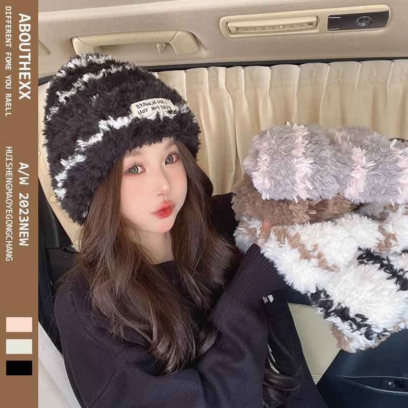 New Black and White Striped Fluffy Knitted Hat Warm and Versatile Face protecting Small Ear Protecting Wool Hat for Women