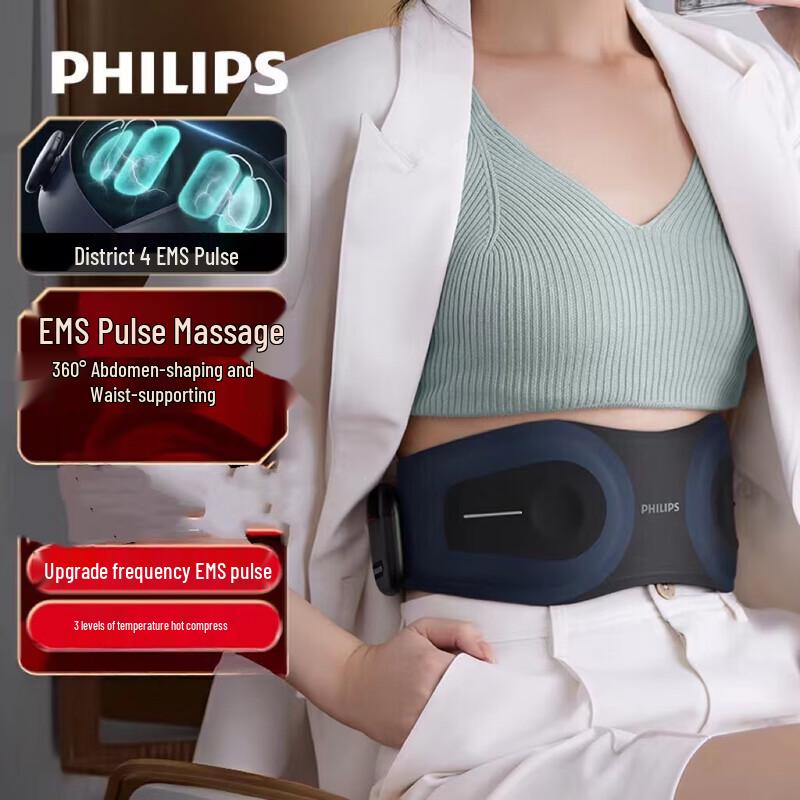 Philips EMS Pulse & Heat Waist Massager