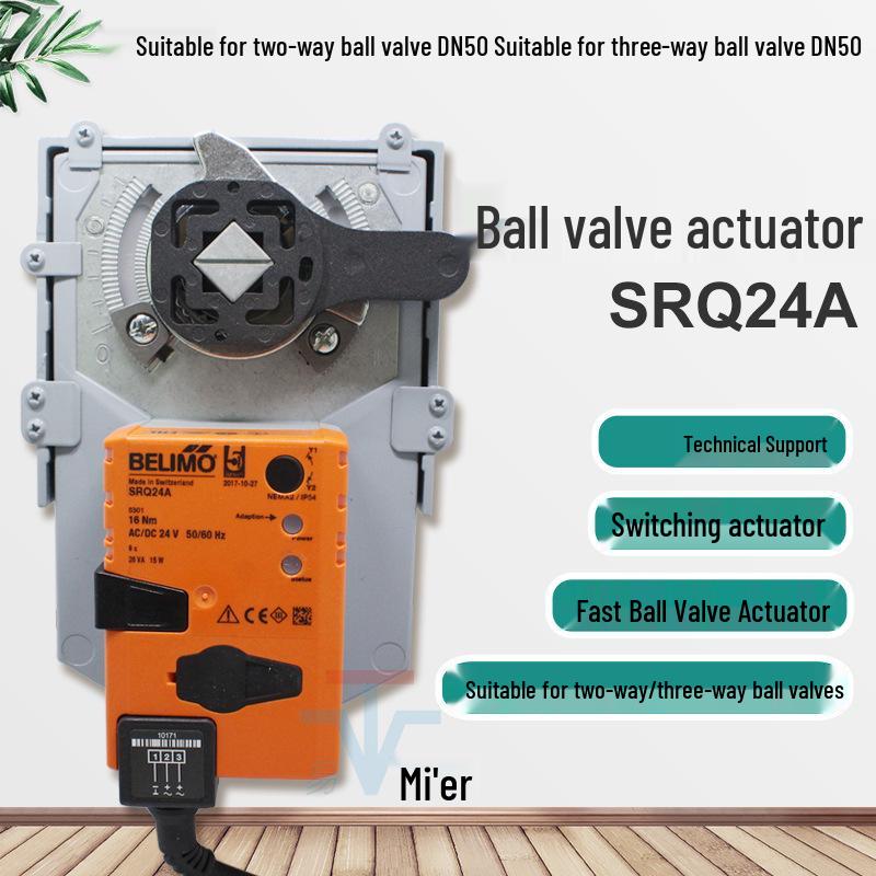 SRQ24A Self-Resetting Mechanical Angular Stroke Actuator