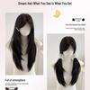 Confession Balloon Women's Long Black Tea-Colored Straight Wig, Natural Lolita Style, Full Head Cover, Middle Part.
