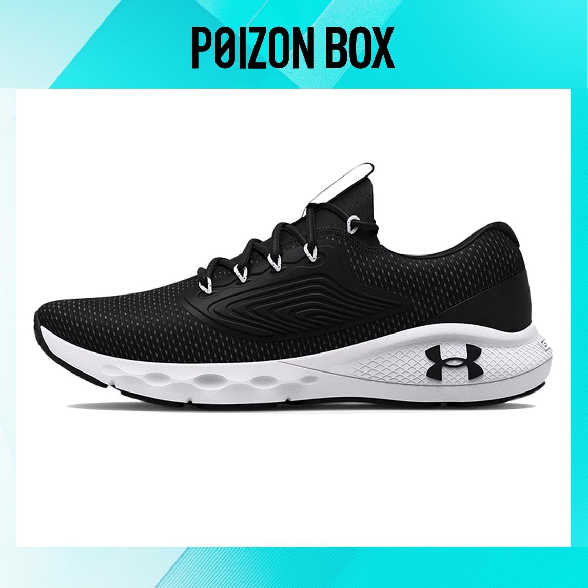 

Кроссовки Under Armour Charged Vantage 2 Running shoes Men 3024873-001