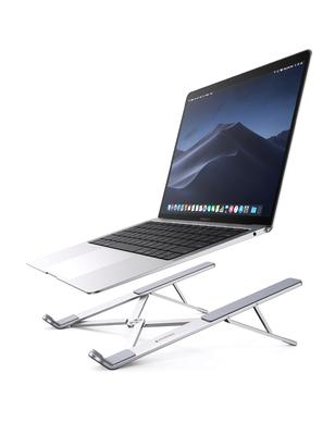 Akcesoria do laptopów – Podstawki pod laptopy