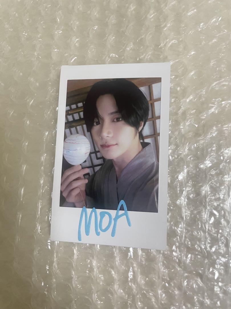 

[USED] TXT Beomgyu trading card