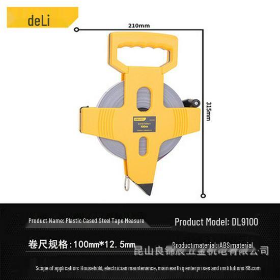 Deli Tools DL9030 High-Precision Steel Measuring Tape with Plastic Casing - Metric Dimensions, 50/100m