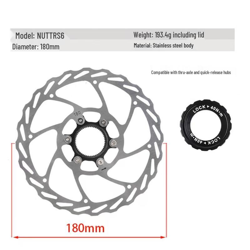 Lishi RS6 Center Lock Bicycle Disc Brake Rotor 180MM