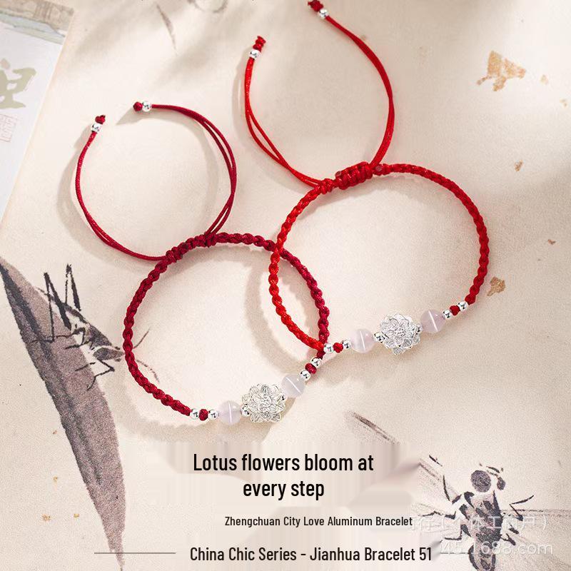 Handmade Lotus Woven Red String Bracelet: Chinese Style Versatile Gift for Couples & Besties