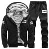 Men's Korean Style Winter Fleece-Lined Casual Sports Suit - Hooded, Long-Sleeved Two-Piece Set