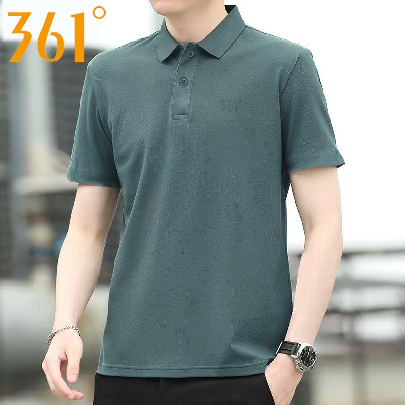 Men's Casual Breathable Quick-Dry Short Sleeve Top