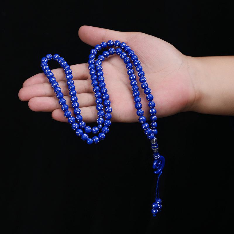 Middle Eastern Style Islamic Prayer Beads: 99-Bead Rosary Bracelet