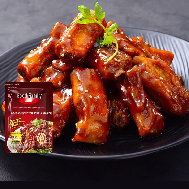 Haorenjia Sweet & Sour Pork Ribs Seasoning
