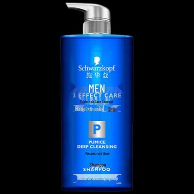 Schwarzkopf Men's Volcanic Rock Purifying Shampoo Twin Pack