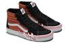 Sk8 Vans-Hi 'Flame - Ocra Bruciato' VN0005UJGWP